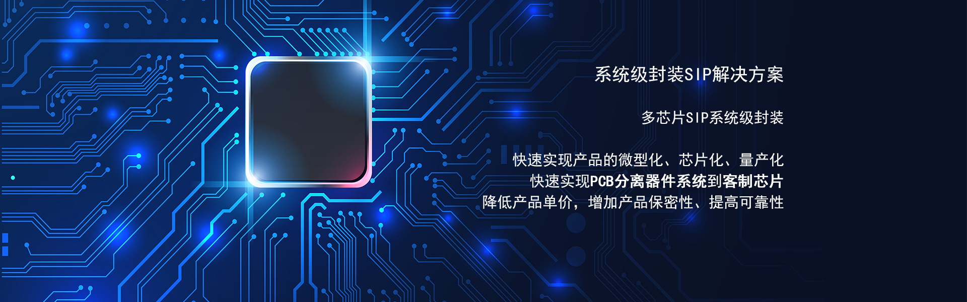 巨寶振動篩